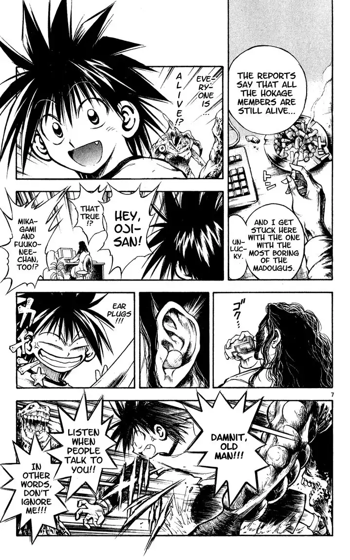 Flame of Recca Chapter 276 7